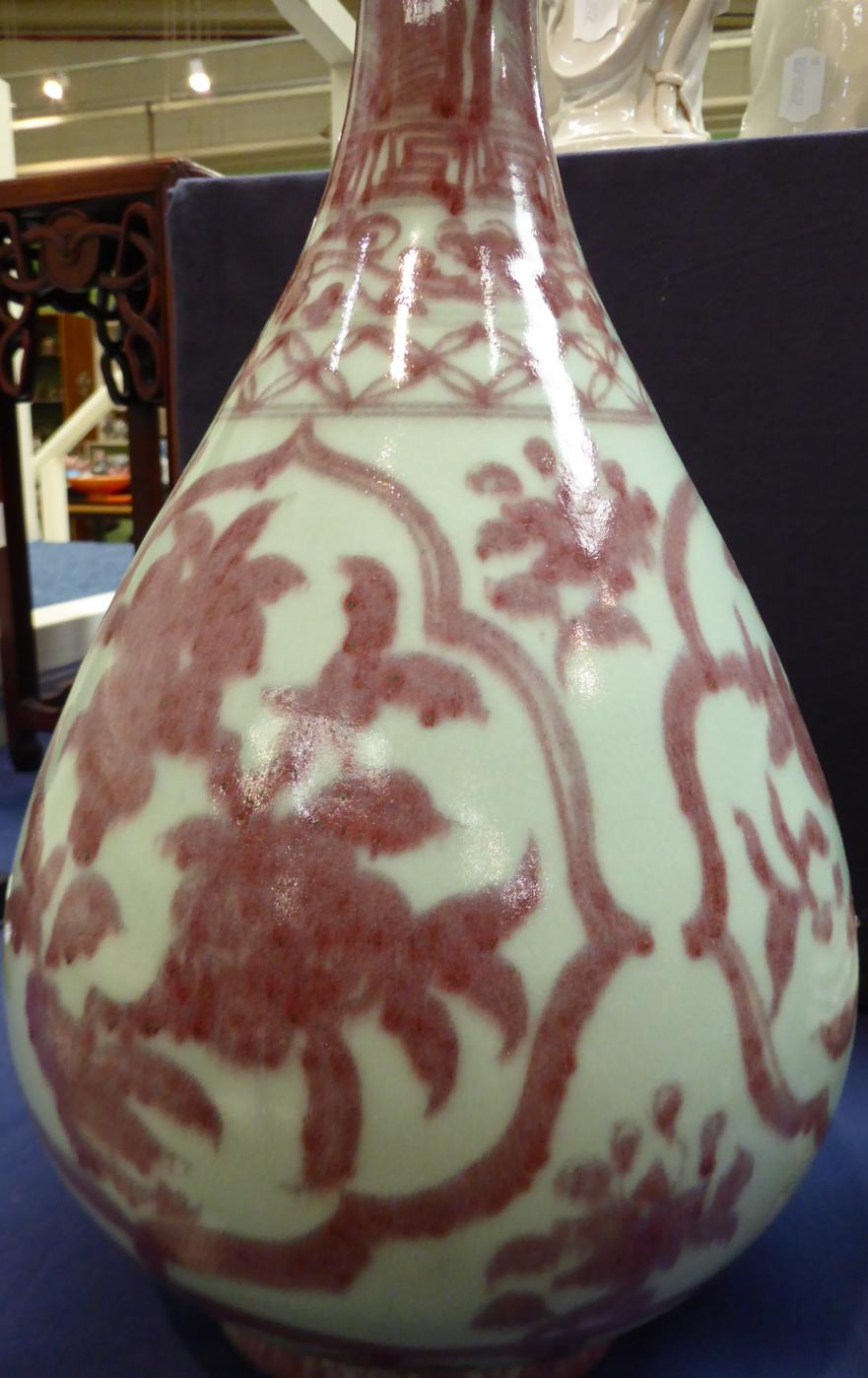 A large Chinese underglaze red porcelain pear shaped vase and an underglaze red baluster vase - Image 4 of 9