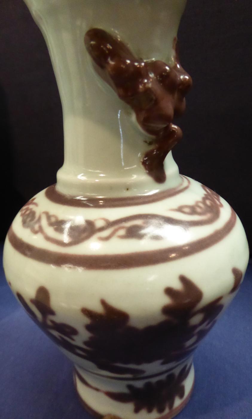 A large Chinese underglaze red porcelain pear shaped vase and an underglaze red baluster vase - Image 7 of 9