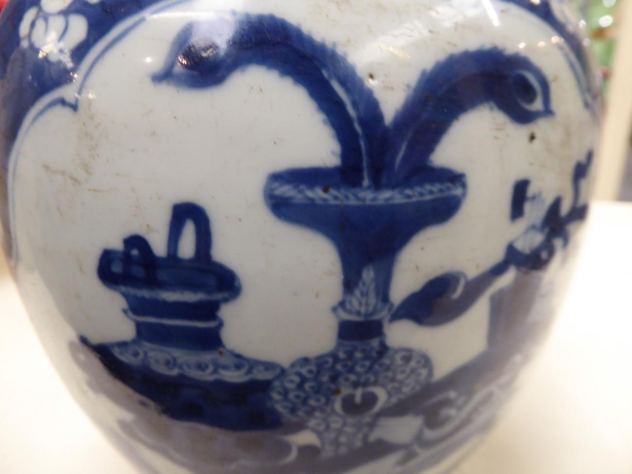 Chinese blue and white jar Generally good condition - Image 4 of 4