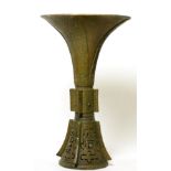 A large Chinese bronze wide mouthed gu vessel, 19th century