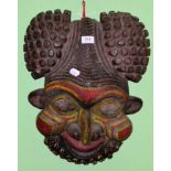 A Bamileke beaded mask