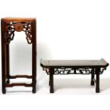 A small Chinese hardwood pot stand, 19th century, and another low hardwood stand