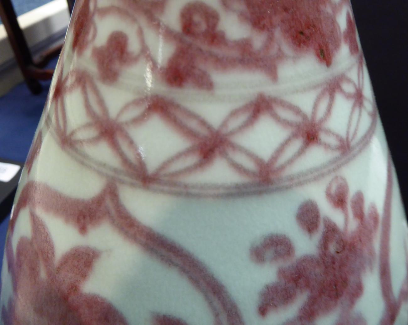 A large Chinese underglaze red porcelain pear shaped vase and an underglaze red baluster vase - Image 5 of 9