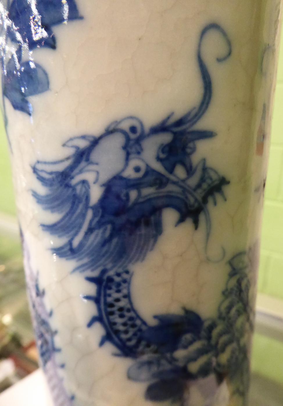 Six Chinese crackle glazed vases 20th century. Each with firing flaws. - Image 8 of 9