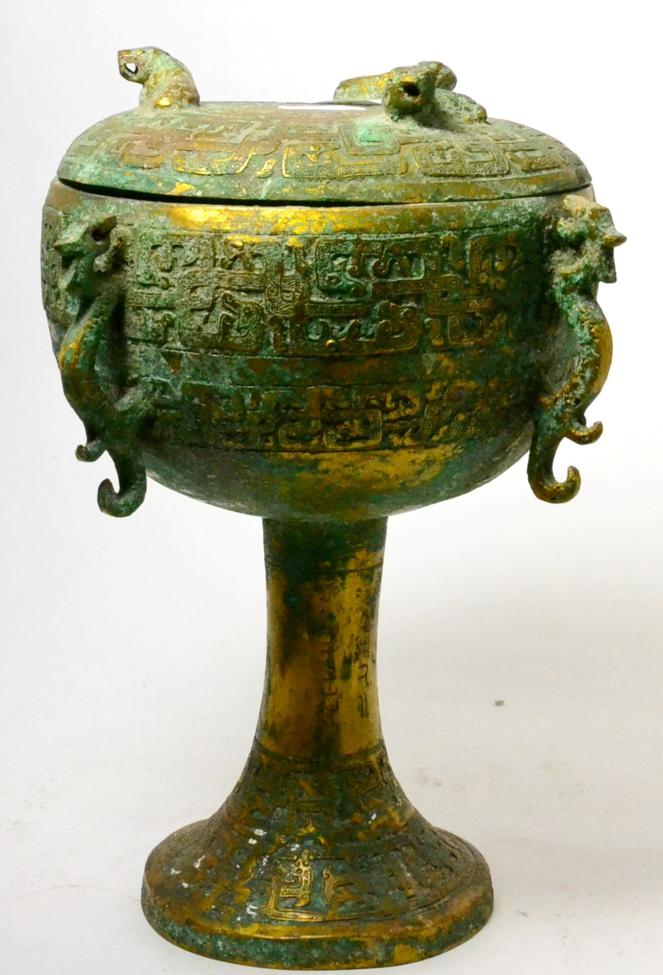 A Chinese gilt bronze dou vessel and cover