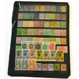 French Guinea. A mainly unmounted or fresh mint near complete collection. Includes Postage and Air