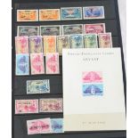 Free French Forces in the Levant. 1942 to 1943 complete fresh mint collection, including overprints,