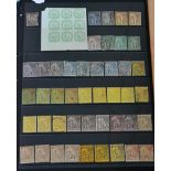 French Colonies - General Issues. A near complete fresh mint collection. Plus a number of used on