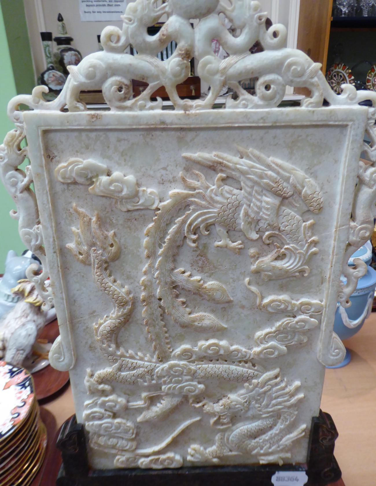 A Chinese carved stone table screen decorated in relief with a dragon and a phoenix, calligraphy - Image 7 of 9
