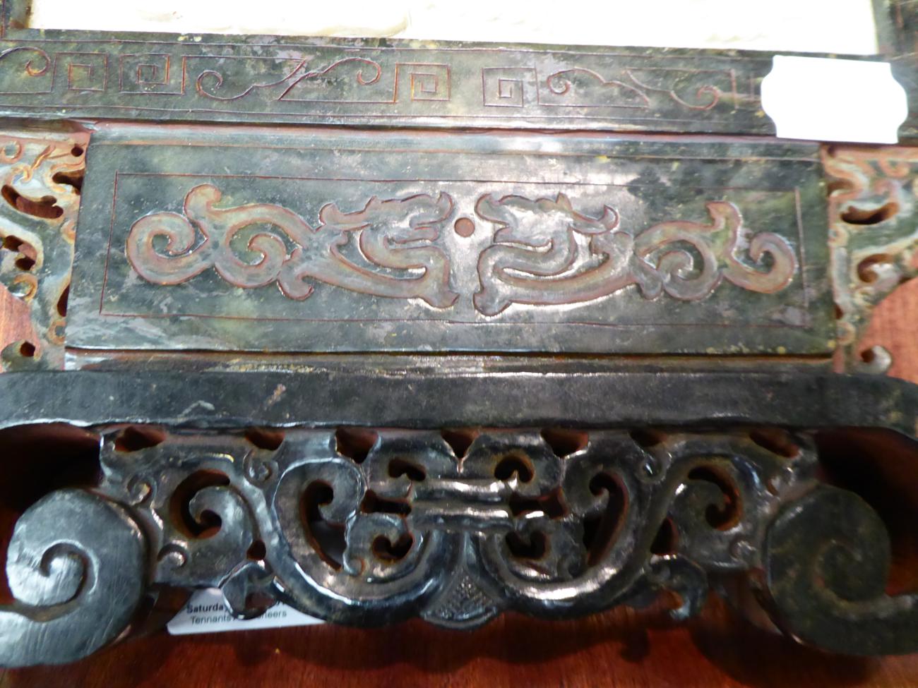 A Chinese carved stone table screen decorated in relief with a dragon and a phoenix, calligraphy - Image 4 of 9