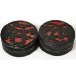 A pair of Chinese circular lacquer boxes and covers