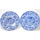 A pair of Delft chargers with armorial and kraak style decoration