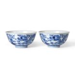 A Pair of Chinese Porcelain ''Dragon'' Bowls, Guangxu marks, painted in underglaze blue with five-