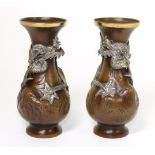 A Pair of Japanese White Metal Mounted Bronze Vases, Meiji period, of baluster form with flared