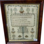 William IV Sampler by Elizabeth Allen, Dated 1832, with central verse within a foliate border,