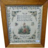 A Victorian Sampler Picture Worked by Elizabeth Sarah Lambourn, Dated Dec 1848, with religious verse