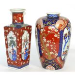 A Japanese square section vase, painted with flowering trees and another Imari vase (2)