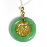 Chinese jade bi-disc pendant