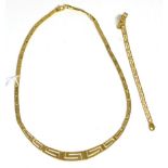 A 9ct gold fancy link necklace and a matching bracelet (a.f.) (2)