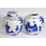 A pair of Chinese blue and white porcelain ginger jars, one with cover