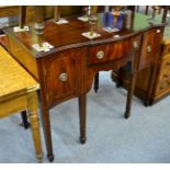 Reproduction mahogany bow fronted sideboard