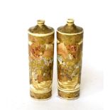 Pair of Japanese Satsuma vases, late 19th century, 16cm high