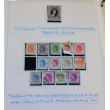 An Assortment of World stamps, covers, FDC and commemorative covers, modern Great Britain (including