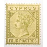 Cyprus. 1884 4pi. Fresh mint