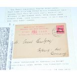 Bermuda. The scarce One penny black overprint on 1 1/2d red Postal Stationery card. Used