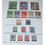 Denmark. A 1920 to 2003 mint and used collection in a red Tower album. (unmounted from 1937