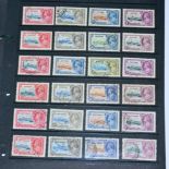 Silver Jubilee 1935. A collection of mint and/or used on loose stockcards. Includes Ascension,