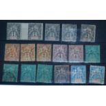 Benin. An 1892 to 1894 mint collection on loose stockcards. Noted September 1892 2c, 4c, 5c, 10c,