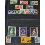 Mixed World in three boxes and carrier bag, includes several albums of Royalty, GB, New Zealand