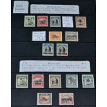 British South Pacific. A red binder housing an assortment of mint and used, with better noted.