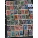 Chad. 1922 to 1931 near complete fresh mint collection