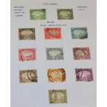 A King George VI mint and mainly used collection in six albums. Noted Aden 1937, 1939 and 1951 used,