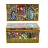 A Japanese Cloisonné Enamel Box and Cover, early 20th century, of rectangular form, decorated with