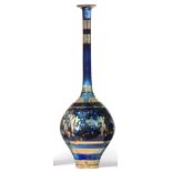 Sutton Taylor (Yorkshire, b.1943): An Earthenware Lustre Bottle Vase, wheel thrown, in gold and