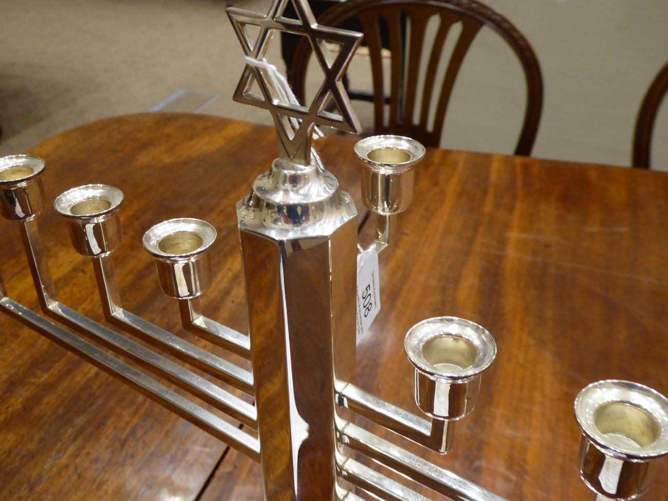 A Large Modern Silver Hanukkah Menorah, C J Vander Ltd, Sheffield 2001, of typical form, with - Image 3 of 5