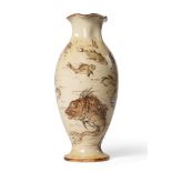 A Martin Brothers Stoneware Vase, swollen form with fluted rim, incised with anthropomorphic fish,