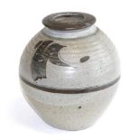 Attributed to David Andrew Leach (British, 1911-2005): A Stoneware Vase, grey matt speckled
