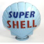 A Vintage Super Shell Blue Glass Petrol Pump Globe, the interior of the neck stamped Property of