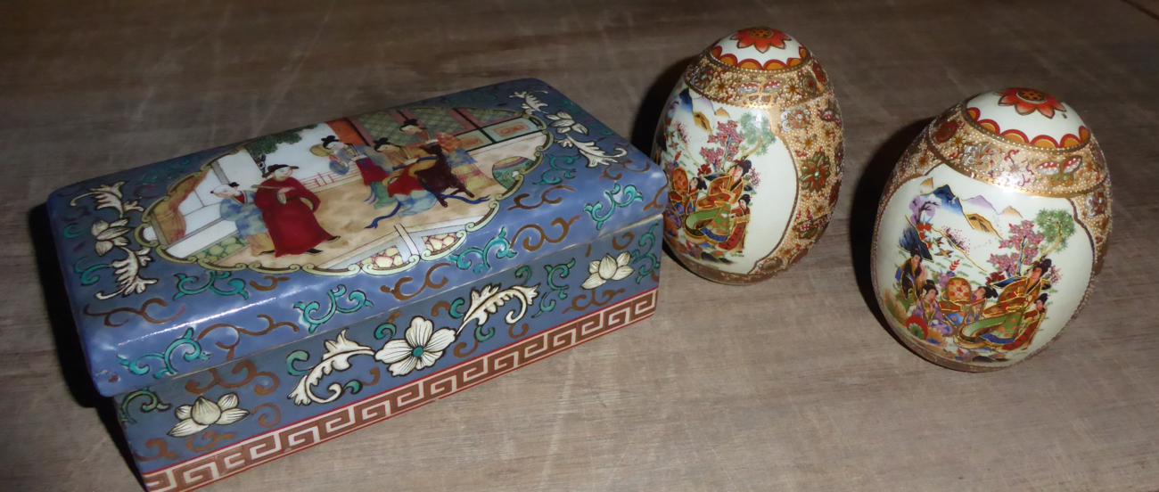 Quantity of Oriental items to include modern ceramics, mahjong set, scroll etc (one box) - Image 6 of 14