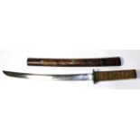 A Shinto Japanese Wakizashi, the 33.5cm blade with almost horozontal hamon, one side of the tang