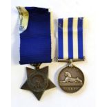 An Egypt Medal, 1882, dated, awarded to 23269 BY. SER:MAJ. S.SKIPWORTH. ???? LON.DIV. R.A.; a