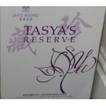 Grace Vineyard Tasya's Reserve Chardonnay 2015, Shanxi, China (x6) (six bottles) Sold subject to