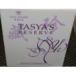 Grace Vineyard Tasya's Reserve Chardonnay 2015, Shanxi, China (x6) (six bottles) Sold subject to