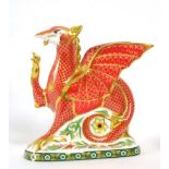 Royal Crown Derby Imari paperweight; Welsh Dragon, to celebrate the marriage of HRH Prince William