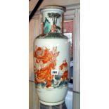 Chinese famille verte rouleau vase, 49cms