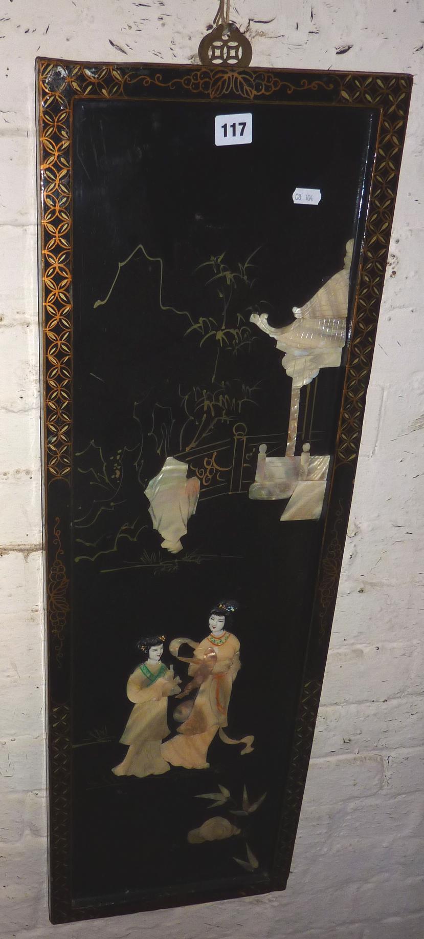 Chinese lacquered screen decorated with mother-of-pearl ladies etc (A/F)
